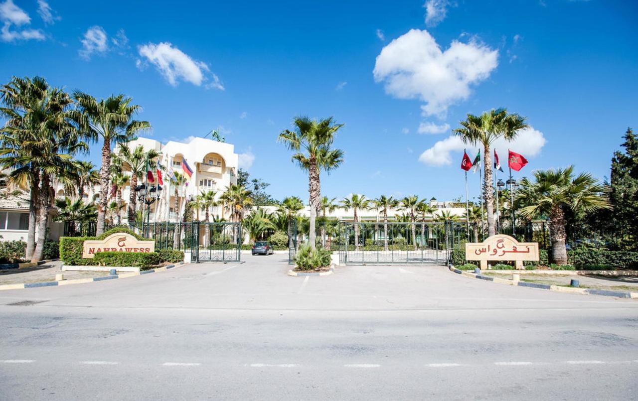 Novostar Nahrawess Thalasso And Aquapark