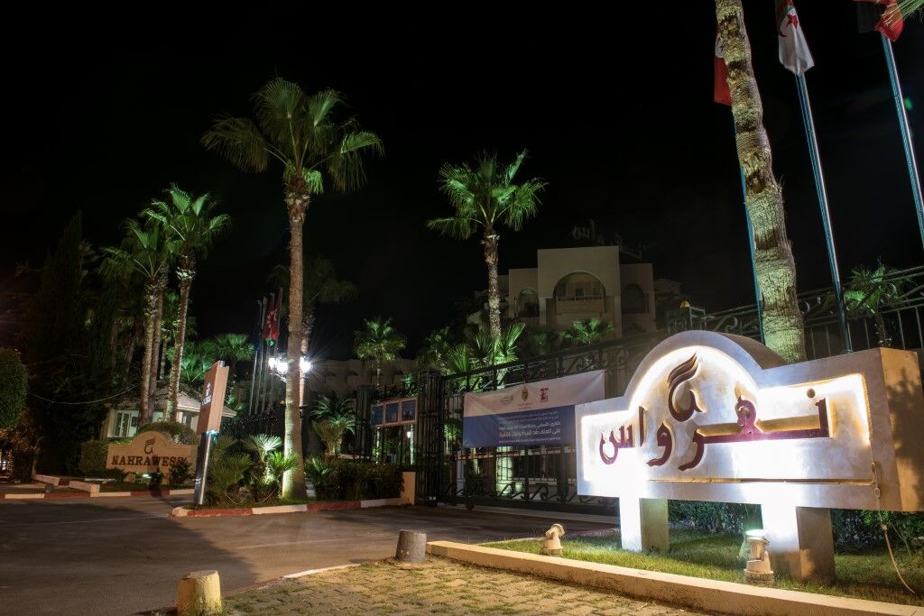 Novostar Nahrawess Thalasso And Aquapark Hotel 4*